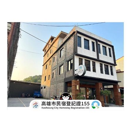 Apartamento 風起文旅 The Wind Rises Qishan Exterior foto