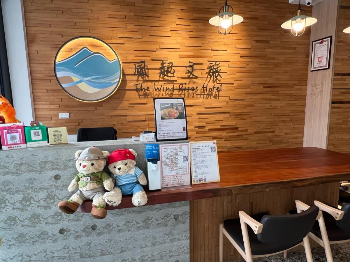 Apartamento 風起文旅 The Wind Rises Qishan Exterior foto